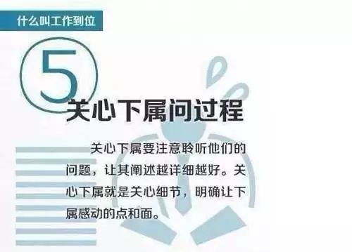 這才是服裝廠老板最滿意的工作方式 經(jīng)營個人本外幣兌換特許業(yè)務(wù)