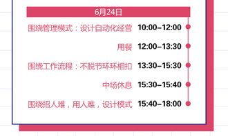 創(chuàng)新經(jīng)營(yíng)，服務(wù)致勝 KTV轉(zhuǎn)型與個(gè)人本外幣兌換特許業(yè)務(wù)的融合之道