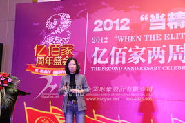 東莞號(hào)悅廣告 一站式專業(yè)品牌視覺(jué)解決方案服務(wù)商