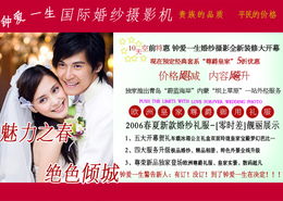 韋明豪品牌形象一體化設(shè)計(jì)方案 從Logo到包裝的全方位視覺(jué)塑造