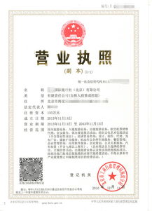 TPR黃卡報(bào)價(jià)指南 廠家選擇與廣告設(shè)計(jì)代理代辦全流程解析