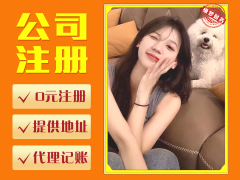 雅安廣告設(shè)計培訓指南 精選機構(gòu)、課程特色與職業(yè)前景